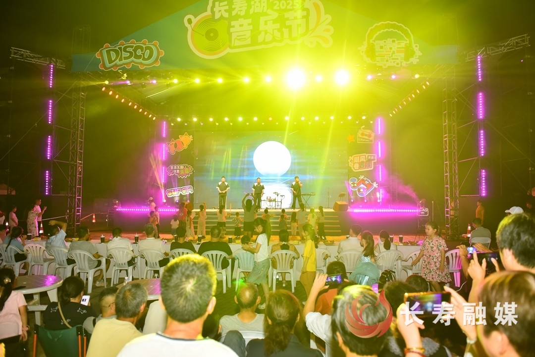 2025长寿湖钓鱼大师赛筏钓落幕6