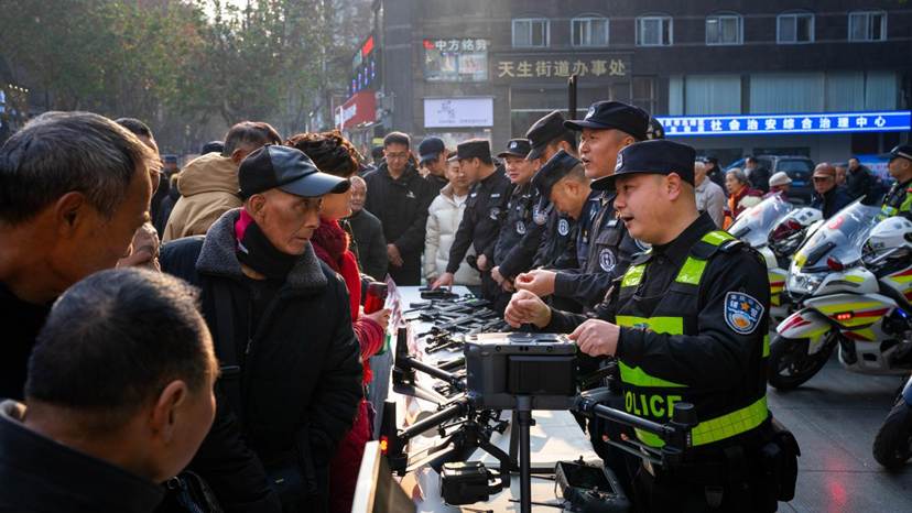 微信图片_20260109142739_374_52