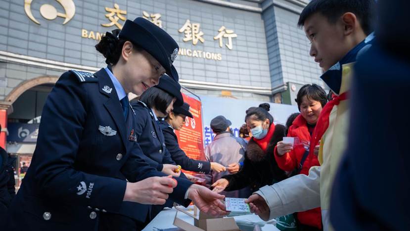 微信图片_20260109142747_381_52