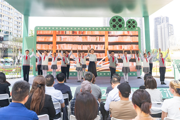 启动仪式现场。活动方供图