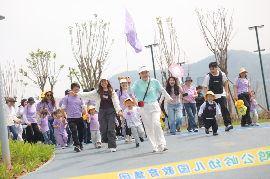 图为活动现场。主办方供图