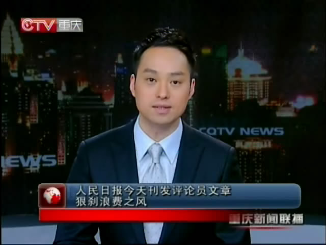 乘火车要注意:电话订票后又取消订单一天不能