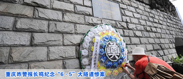 公务员态度不好可拨12333投诉 或将影响其任